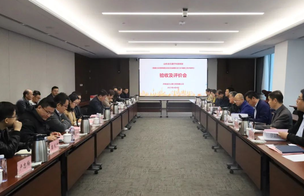 金曰公司兩項(xiàng)科技成果通過評價，恒大機(jī)械高速液壓夯實(shí)機(jī)達(dá)到國際先進(jìn)水平