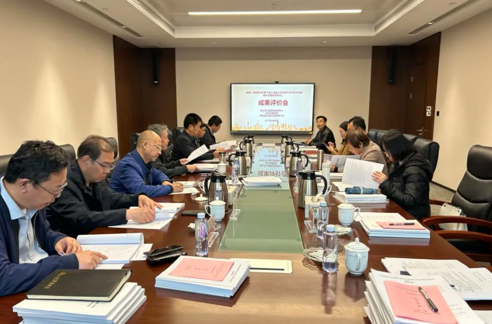 金曰公司兩項(xiàng)科技成果通過評價，恒大機(jī)械高速液壓夯實(shí)機(jī)達(dá)到國際先進(jìn)水平