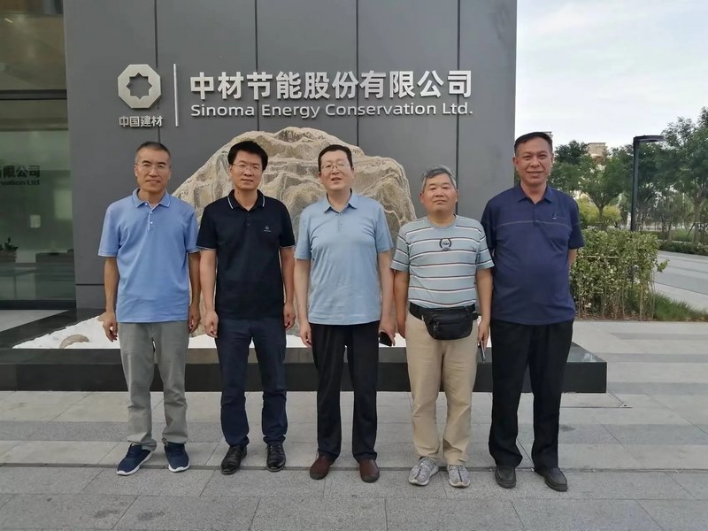 受邀到北京中化巖土集團(tuán)、天津工程機(jī)械研究院以及中材節(jié)能集團(tuán)參觀學(xué)習(xí)交流！