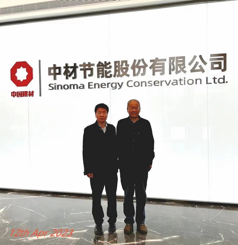 受邀到北京中化巖土集團(tuán)、天津工程機(jī)械研究院以及中材節(jié)能集團(tuán)參觀學(xué)習(xí)交流！
