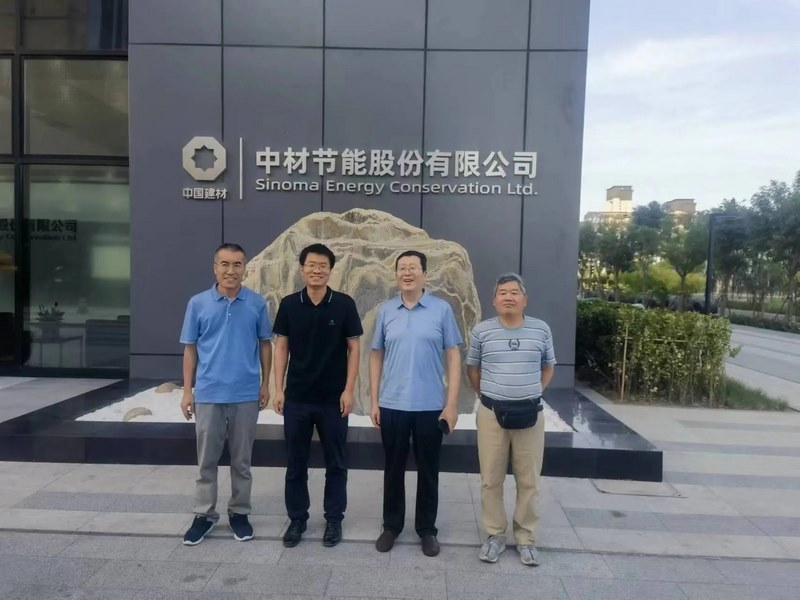 受邀到北京中化巖土集團(tuán)、天津工程機(jī)械研究院以及中材節(jié)能集團(tuán)參觀學(xué)習(xí)交流！