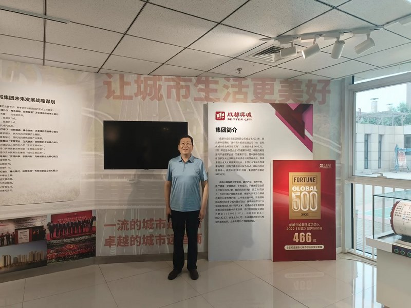 受邀到北京中化巖土集團(tuán)、天津工程機(jī)械研究院以及中材節(jié)能集團(tuán)參觀學(xué)習(xí)交流！