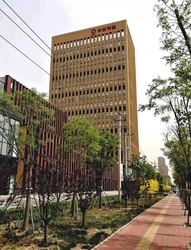 受邀到北京中化巖土集團(tuán)、天津工程機(jī)械研究院以及中材節(jié)能集團(tuán)參觀學(xué)習(xí)交流！